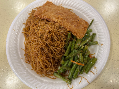 Canteen.png