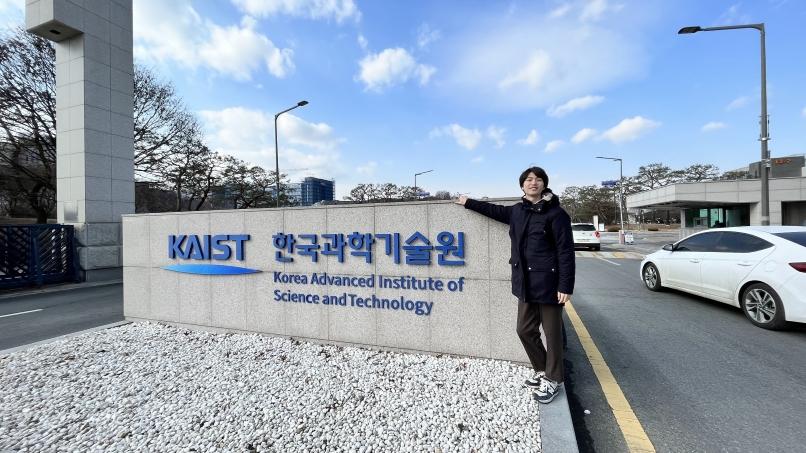 KAIST Winter（2022年度）