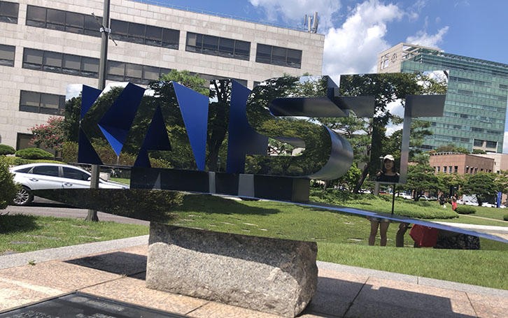 kaist2018_5.jpeg