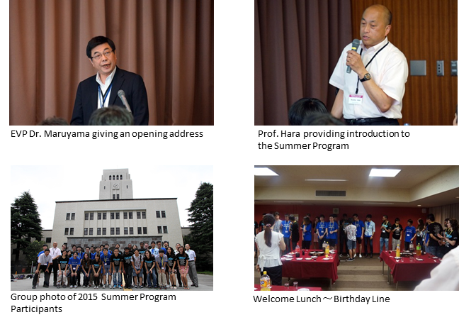 2015 CAMPUS Asia Opening Ceremony.png