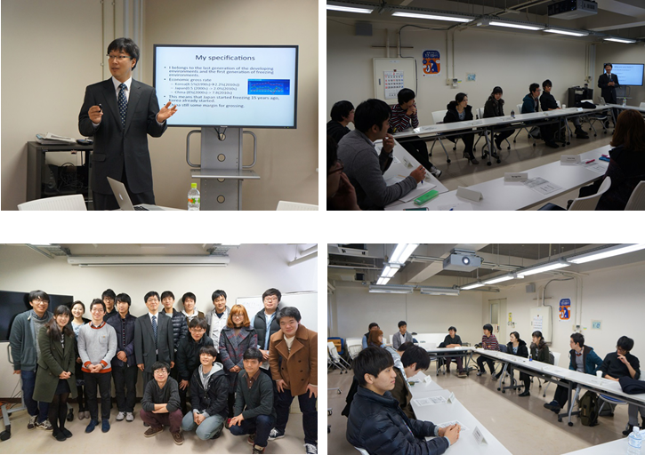 Career Seminar_20150126.png