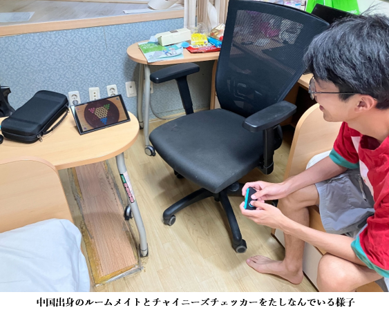 田中智可良