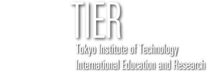 TIER/Tokyo Institute of Technology International Education and Research